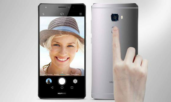 Huawei Mate S: Απαντά "I'm here!" όταν το έχετε χάσει, Huawei Mate S: Απαντά &#8220;I&#8217;m here!&#8221; όταν το έχετε χάσει