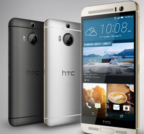 HTC One M9+: Νέα έκδοση με σημαντική βελτίωση στην κάμερα, HTC One M9+: Νέα έκδοση με σημαντική βελτίωση στην κάμερα