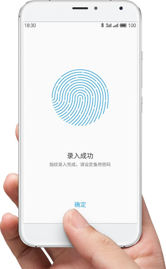 meizu pro 5