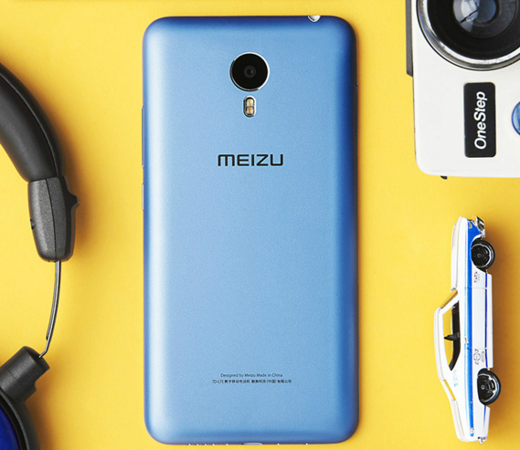 Meizu Blue Charm Metal: Οικονομικό με οθόνη 5.5" και οκταπύρηνο Helio X10, Meizu Blue Charm Metal: Οικονομικό με οθόνη 5.5&#8243; και Helio X10