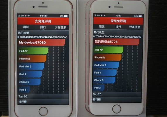 iPhone 6s: Samsung 14nm A9 chip vs TSMC 16nm A9 [benchmarks], iPhone 6s: Samsung 14nm A9 chip vs TSMC 16nm A9 [benchmarks]