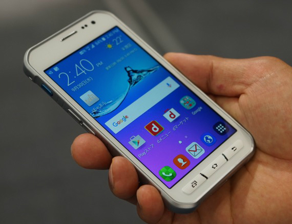 Samsung Galaxy Active Neo: Το νέο σκληροτράχηλο στις 4.5 ίντσες, Samsung Galaxy Active Neo: Το νέο σκληροτράχηλο στις 4.5 ίντσες
