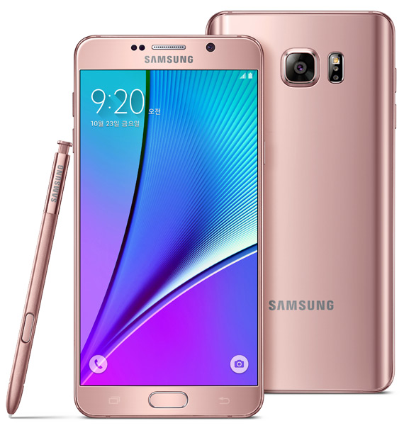 Samsung Galaxy Note 5: Διαθέσιμο και σε Pink Gold, Samsung Galaxy Note 5: Διαθέσιμο και σε Pink Gold