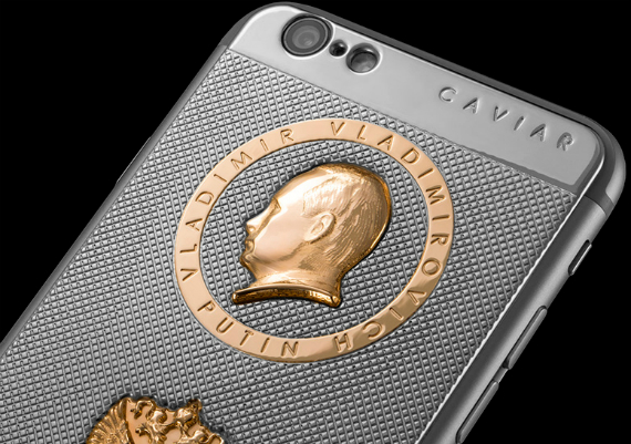 Caviar Putinphone: iPhone 6s με τον Πούτιν και τιμή 2800 ευρώ, Caviar Putinphone: iPhone 6s με τον Πούτιν και τιμή 2800 ευρώ