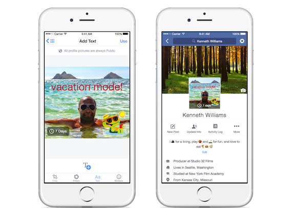 Facebook: Ανανεώνεται με profile videos και όχι μόνο, Facebook: Ανανεώνεται με profile videos και όχι μόνο