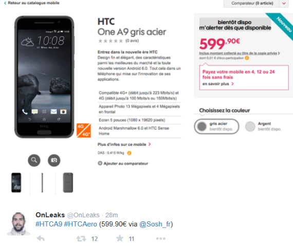 HTC One A9: Διέρρευσε με τιμή 600 ευρώ και Android Marshmallow, HTC One A9: Διέρρευσε με τιμή 600 ευρώ και Android Marshmallow