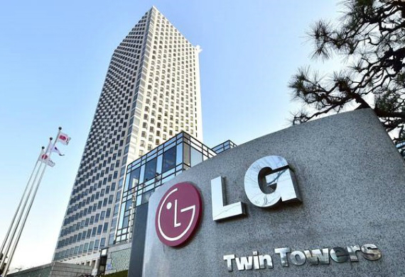 lg q3 earnings, LG Mobile: 23% πτώση στις πωλήσεις τρίτου τριμήνου