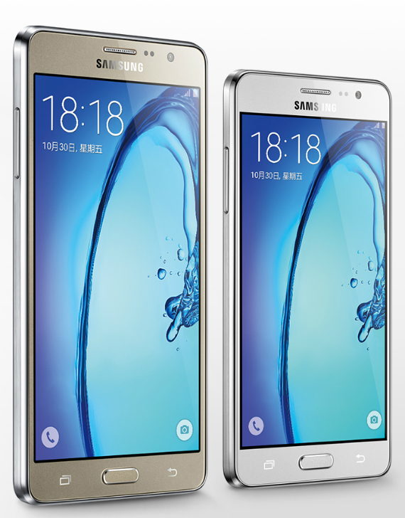 Samsung Galaxy On7 και On5: Επίσημα με προσεγμένο design και οικονομικά, Samsung Galaxy On7 και On5: Επίσημα με προσεγμένο design και οικονομικά