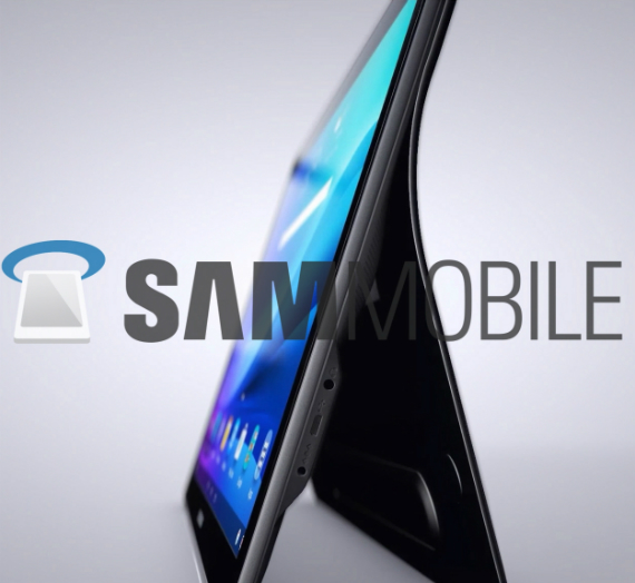 Samsung Galaxy View: Το 18.4" tablet - τέρας ποζάρει στην κάμερα, Samsung Galaxy View: Το 18.4&#8243; tablet &#8211; τέρας ποζάρει στην κάμερα