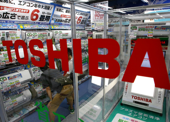 Sony: Εξαγοράζει το τμήμα αισθητήρων της Toshiba, Sony: Εξαγοράζει το τμήμα αισθητήρων της Toshiba