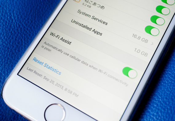 ios wifi assist 2000 dollars bill, iOS WiFi Assist: Υπεύθυνο για λογαριασμό τηλεφώνου 2000 δολαρίων
