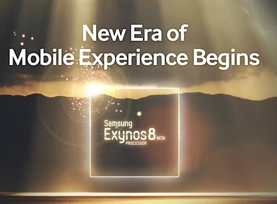 Exynos 8 Octa 8890: Επίσημα το chipset του Galaxy S7, Exynos 8 Octa 8890: Επίσημα το chipset του Galaxy S7