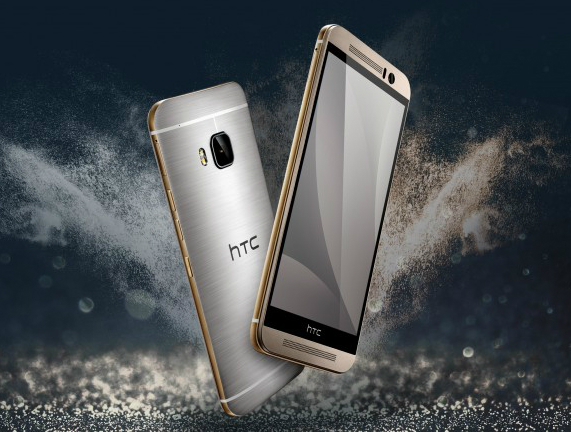 HTC One M9s: Επίσημα νέα έκδοση με Mediatek Helio X10, HTC One M9s: Επίσημα νέα έκδοση με Mediatek Helio X10