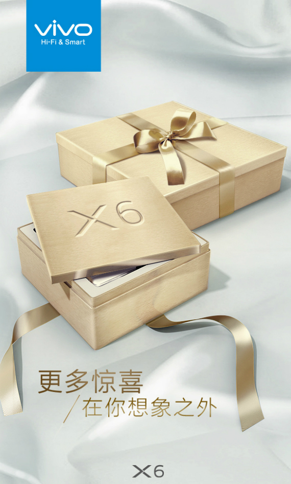 Vivo X6: Επίσημο teaser για το νέο "τέρας", Vivo X6: Επίσημο teaser για το νέο &#8220;τέρας&#8221;