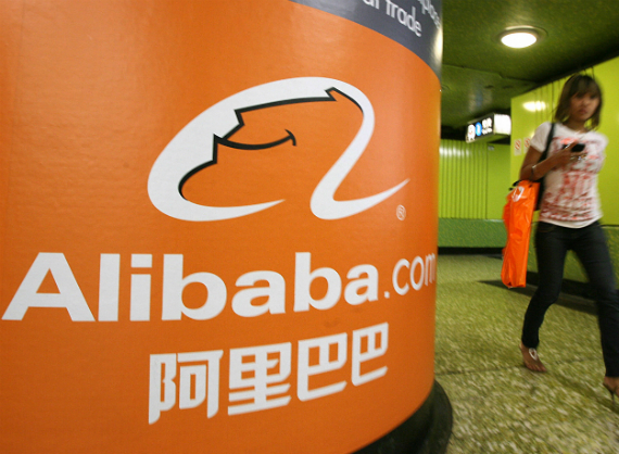 Alibaba: O κινέζικος γίγαντας σάρωσε βγάζοντας 5 δισ. σε 90 λεπτά, Alibaba: O κινέζικος γίγαντας σάρωσε βγάζοντας 5 δισ. σε 90 λεπτά