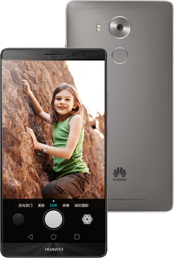 huawei mate 8 revealed, Huawei Mate 8: Επίσημα με οθόνη 6&#8243;, Kirin 950 και μπαταρία 4000mAh