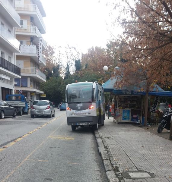 CityMobil2 ατύχημα, Εκτός πορείας το αυτόματο λεωφορείο χωρίς οδηγό στα Τρίκαλα