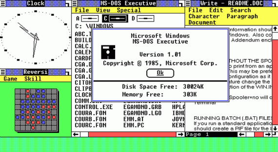 windows 30 years old, Τα Windows γίνονται 30: Η ιστορία τους σε εικόνες