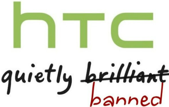 htc germany sales, HTC: Αντιμέτωπη με απαγόρευση πωλήσεων στη Γερμανία