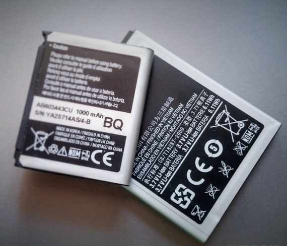 sony sulfur battery, Sony: Ετοιμάζει mobile μπαταρίες με 40% περισσότερη ενέργεια