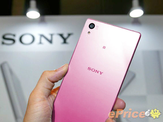 xperia z5 pink, Sony Xperia Z5: Ετοιμάζεται ροζ έκδοση με τη νέα χρονιά