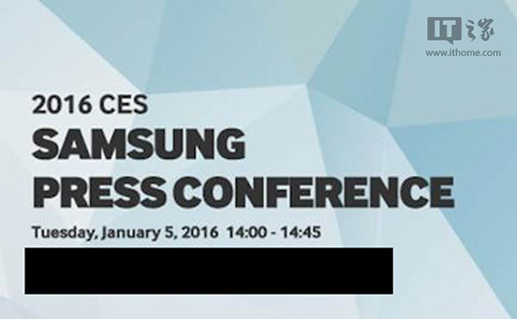 samsung, january, ces, 2016, press, event, Samsung: 5 Ιανουαρίου η επίσημη παρουσίαση στην CES 2016