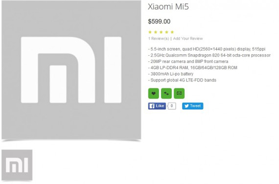Xiaomi Mi 5, Xiaomi Mi 5: Αναρτήθηκε στο Οppomart με τιμή 599 δολλάρια