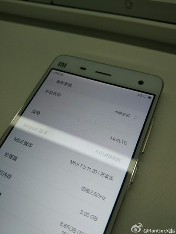 xiaomi, mi4, mi, note, ready, android, marshmallow, update, Xiaomi: Έτοιμο το Marshmallow για Mi4 και Mi Note