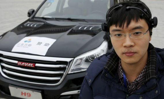 brain driven car china, Κινέζοι ερευνητές οδηγούν αυτοκίνητο μέσω του εγκεφάλου