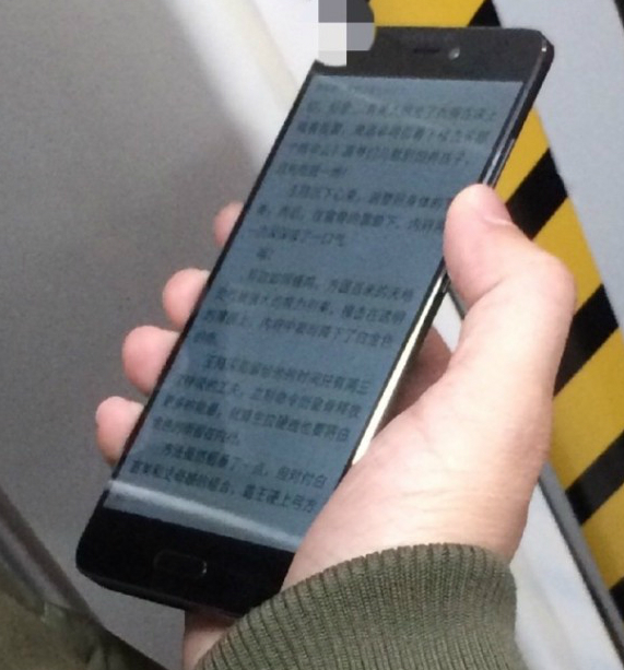 xiaomi mi 5 live photos, Xiaomi Mi 5: Hands on φωτογραφίες σε μαύρο χρώμα