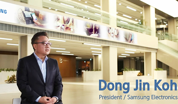 samsung mobile president, Samsung: Ο νέος πρόεδρος οραματίζεται κάτι που δεν έχει γίνει ποτέ ξανά