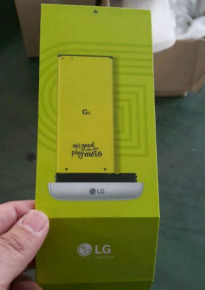 lg g5 magic slot battery, LG G5: Διέρρευσε το Magic Slot module της μπαταρίας
