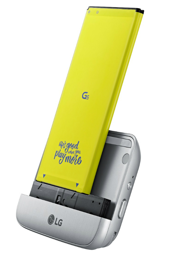 lg g5 official, LG G5: Επίσημα με μεταλλική κατασκευή και αρθρωτό design [MWC 2016]