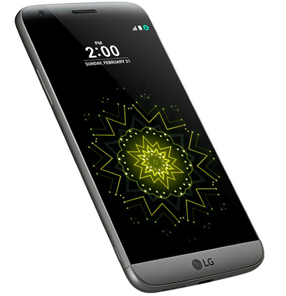 lg g5 price, LG G5: Διαθέσιμο για προ-παραγγελία στη Μ. Βρετανία με τιμή 683 ευρώ