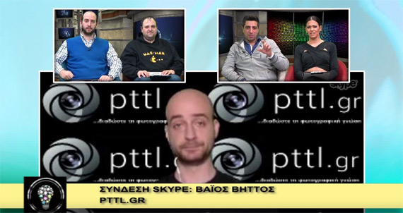 Web TV Star, Η τεχνολογία μας ενώνει [WebTV Star.gr] 04/02/2016