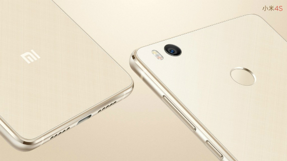 Xiaomi Mi 4s official, Xiaomi Mi 4s: Επίσημα με SD808, 3GB RAM και αισθητήρα αποτυπωμάτων