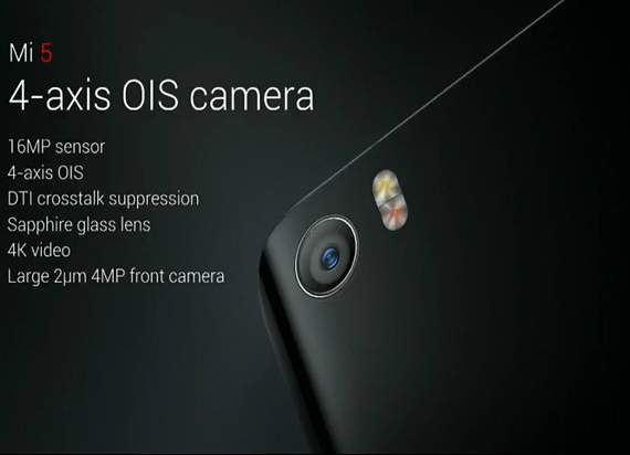 xiaomi mi 5 vs iphone 6s camera ois, Xiaomi Mi 5: O οπτικός σταθεροποιητής εικόνας αφήνει πίσω το iPhone 6s Plus