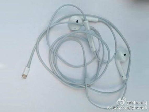 iphone 7 lightning earpods, iPhone 7: Η πρώτη φωτογραφία από Lightning EarPods;