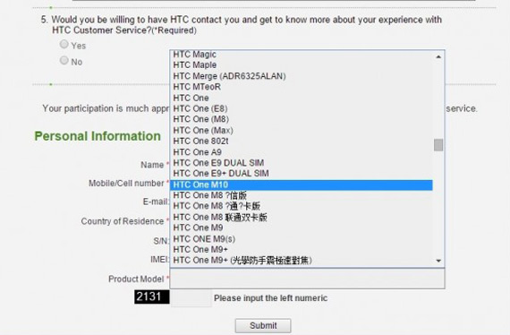 HTC One M10 super phone leak, HTC One M10: Έρχεται Απρίλιο, διέρευσε δείγμα απο την κάμερα