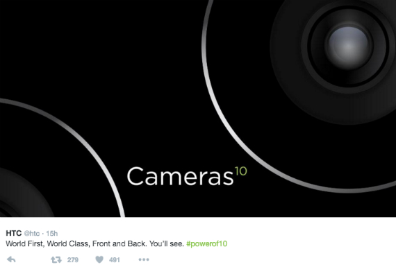 htc 10 camera teaser, HTC 10: Η HTC υπόσχεται &#8220;world class&#8221; κάμερες στη νέα ναυαρχίδα [teaser]
