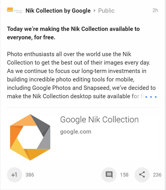 , Nik Collection: Κατεβάστε δωρεάν τη συλλογή