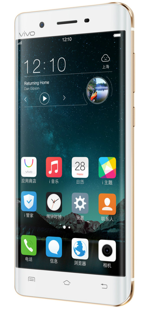 vivo xplay 5 official, Vivo Xplay 5: Επίσημα το πρώτο smartphone με μνήμη RAM 6GB