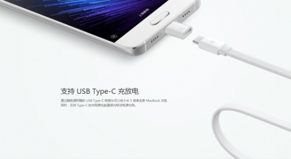 xiaomi mi power bank pro 10000mah, Xiaomi Mi Power Bank Pro: 10.000mAh, USB Type-C και τιμή 23 δολάρια
