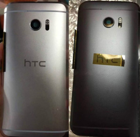 htc 10 mini, HTC 10 Mini: Σεπτέμβριο με οθόνη 4.7&#8243;, Snapdragon 823, 4GB RAM;