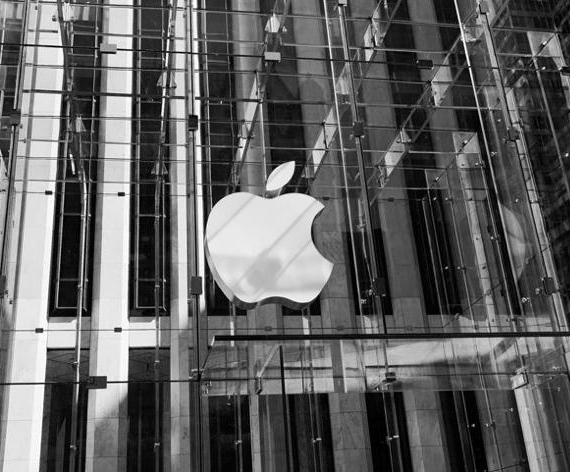 Apple, Apple: Ανακοίνωσε οικονομικά αποτελέσματα τριμήνου