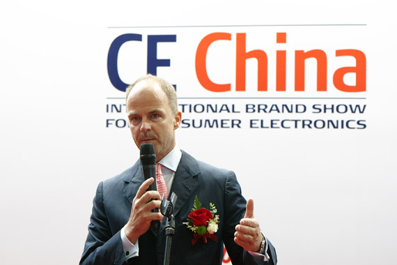 , CE China 2016: Νέα έκθεση καταναλωτικών ηλεκτρονικών