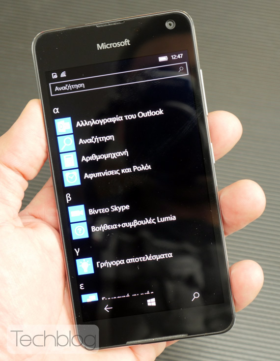 Lumia 650 hands-on video TechblogTV, Lumia 650 ελληνικό βίντεο παρουσίαση