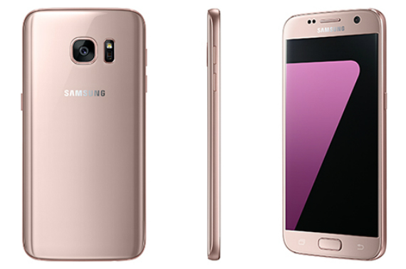 samsung galaxy s7 pink gold, Samsung Galaxy S7 &#038; S7 Edge: Επίσημα σε ροζ χρυσό χρώμα