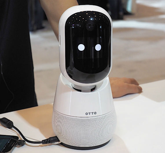 samsung otto, Samsung Otto: Το χαριτωμένο ρομπότ ως απάντηση στο Amazon Echo