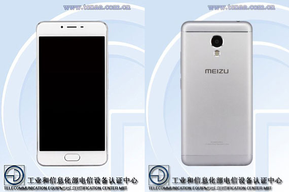 Meizu M3 metal, Meizu M3 metal: Έρχεται με οθόνη 720p και κάμερα 13 Megapixel